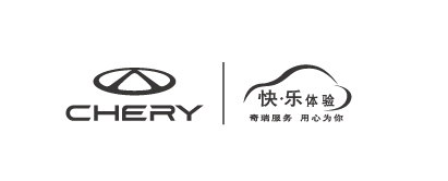 收下这份春季养护大礼 在奇瑞遇见“向往的四季”