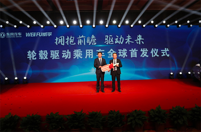 东风公司向威孚高科交钥匙 东风公司向威孚高科交钥匙