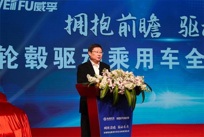 周文栋 周文栋