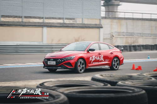驭风而行,极速狂飙,全新菲斯塔N Line声浪驾控体验营登临北京 驭风而行,极速狂飙,全新菲斯塔N Line声浪驾控体验营登临北京
