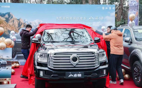 山海炮全国首批车主交车 户外之王极致实力备受认可_图片新闻