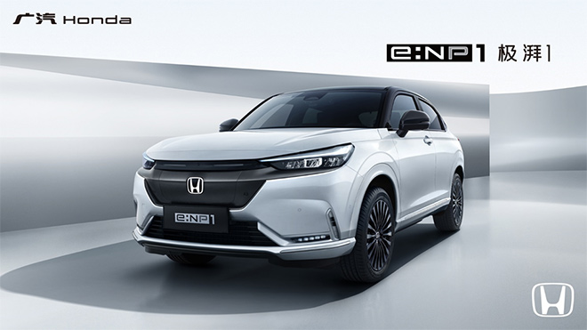 广汽Honda e:NP1极湃1品质解析
