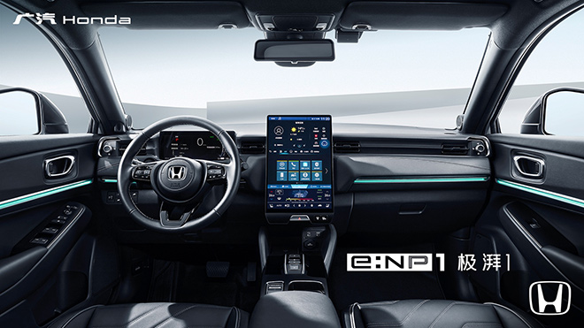 广汽Honda e:NP1极湃1品质解析