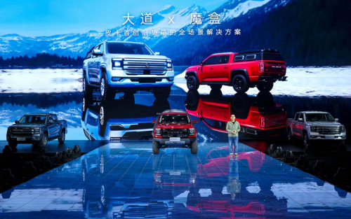 江铃大道引领皮卡新潮流，盲订活动火热开启_图片新闻