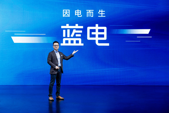 蒋贤明 蒋贤明
