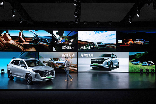 电混中型SUV 蓝电E5正式上市13.99万起 电混中型SUV 蓝电E5正式上市13.99万起