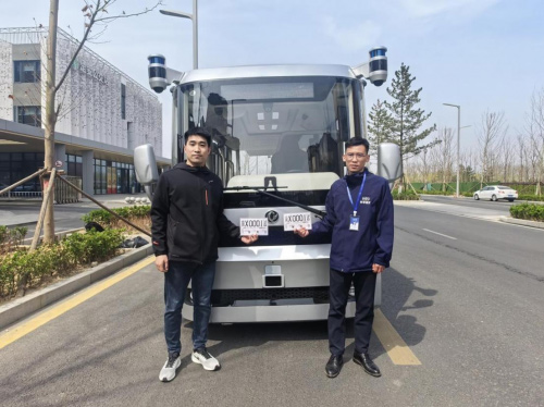 东风无人驾驶智能巴士取得雄安新区首张智能网联测试牌照 东风无人驾驶智能巴士取得雄安新区首张智能网联测试牌照