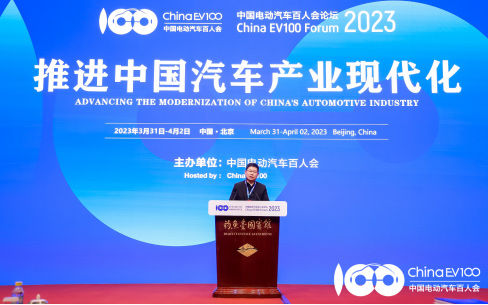 华为余承东：华为不造车，帮车企造好车，助力汽车产业智能化转型_图片新闻