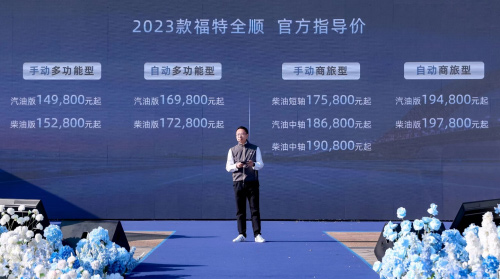 彭丽俊