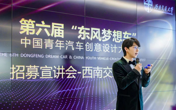 你梦想的皮卡是？请开始你的创意@青年学子_图片新闻