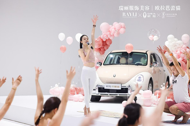 资深瑜伽导师吴宛橙讲解 资深瑜伽导师吴宛橙讲解