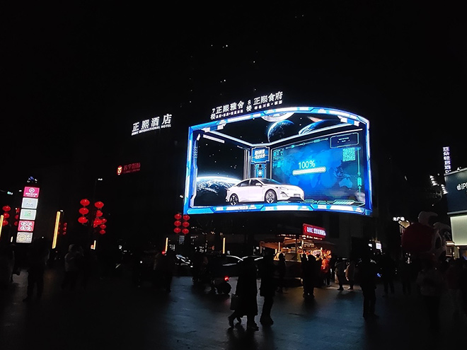 《三体》动画第一季完结 长安汽车打破次元壁追番