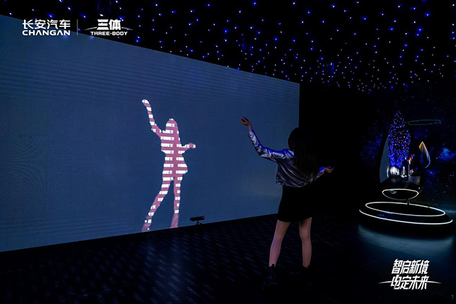 《三体》动画第一季完结 长安汽车打破次元壁追番