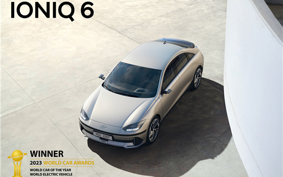 现代汽车IONIQ (艾尼氪) 6 荣获“2023世界年度车”大奖_图片新闻