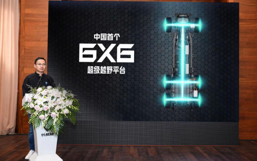 最强皮卡军团出击 长城炮6X6新物种携手山海炮PHEV/HEV亮相上海车展_图片新闻