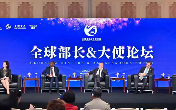 上汽大众威然见证全球部长大使论坛圆满成功_图片新闻