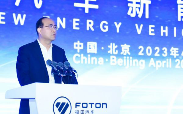 抓住“双碳”机遇 北汽福田新能源再奏新章