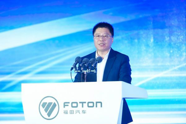 抓住“双碳”机遇 北汽福田新能源再奏新章