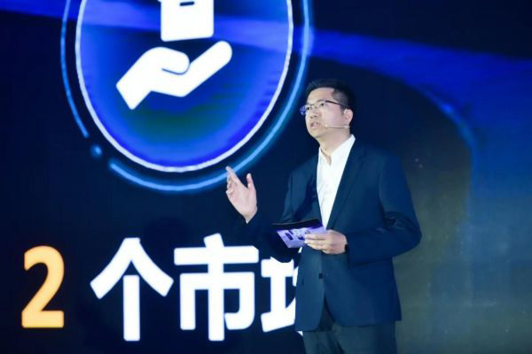 抓住“双碳”机遇 北汽福田新能源再奏新章