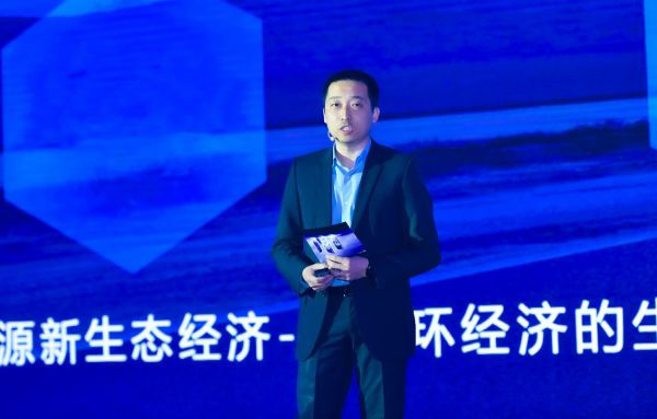 抓住“双碳”机遇 北汽福田新能源再奏新章