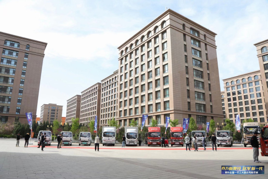 从模仿到超越 看奥铃如何引领国内商用车崛起