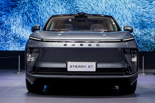 STERRA ET
