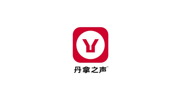 Hi-Fi级音质体验+全景声级声场体验 丹拿再定义车载音响标准