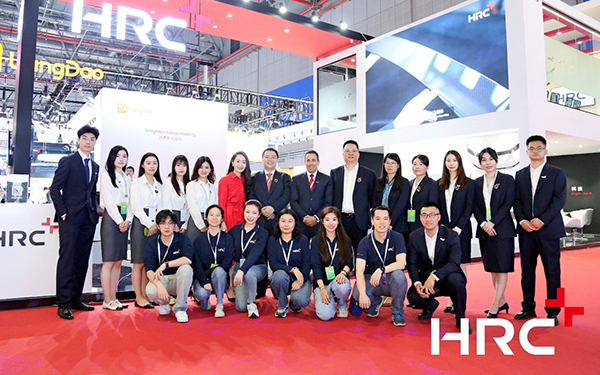 轻量化创新成果集中亮相上海车展，HRC助力汽车绿色低碳发展_图片新闻