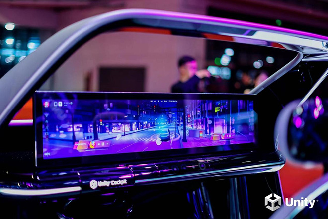 Unity汽车智能座舱解决方案3.0在现场的展示