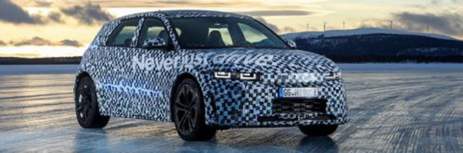 IONIQ 5 N IONIQ 5 N