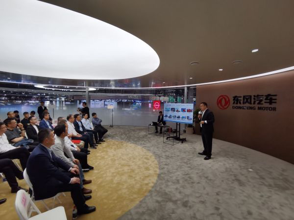 以客户为中心 东风商用车与战略合作伙伴共享可靠解决方案