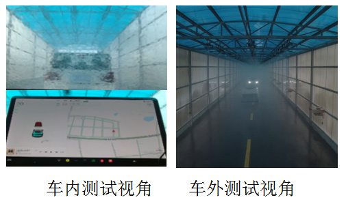 特斯拉Model3雨天-前车静止测试