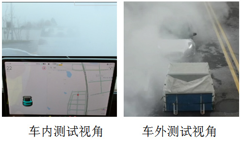 特斯拉Model3“扬尘”场景测试