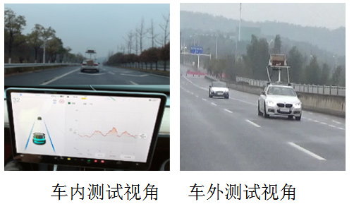 特斯拉Model3车载物跌落场景测试