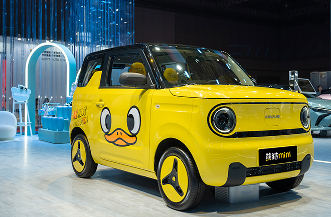 吉利熊猫mini小黄鸭限定版上海车展上市售价5.39万起