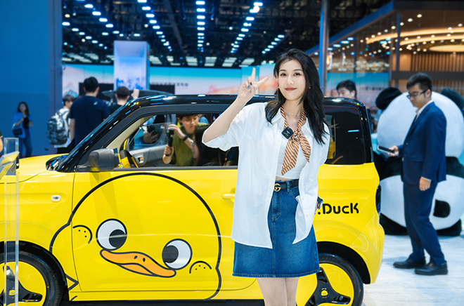吉利熊猫mini小黄鸭限定版上海车展上市售价5.39万起