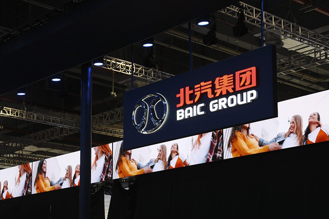 北汽集团向新向上向未来 稳步前行