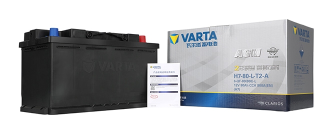 瓦尔塔AGM为自驾出游提供强劲电能支持