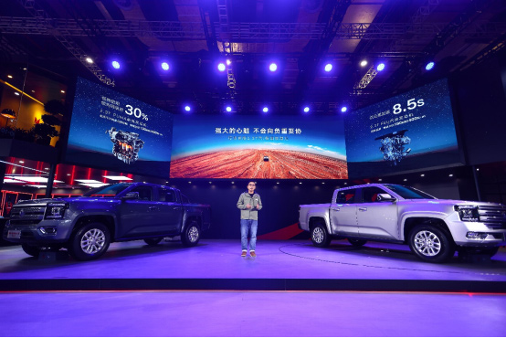 江铃大道上海车展 新车预售引发购车热潮