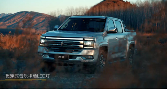 江铃大道上海车展 新车预售引发购车热潮