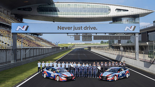 现代汽车高性能N品牌将出战2023 TCR China赛事 