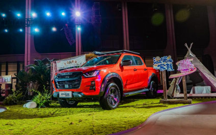 D-MAX V-CROSS全新上市，引领高端皮卡新标杆