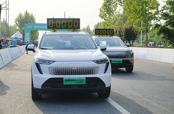 2023长城汽车智慧工厂马拉松圆满落幕 2023长城汽车智慧工厂马拉松圆满落幕