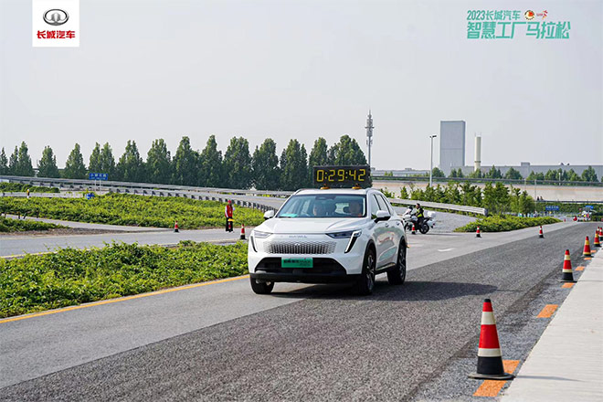 2023长城汽车智慧工厂马拉松圆满落幕 2023长城汽车智慧工厂马拉松圆满落幕