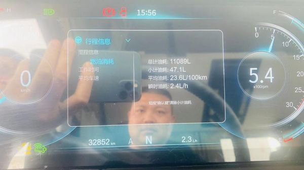 东风天龙GX油耗飚低担国产高端重任
