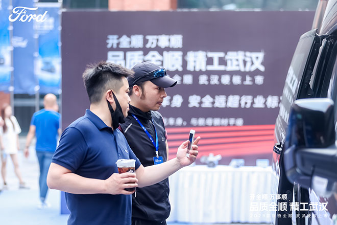 精工锻造演绎品牌百年基因 2023款福特全顺武汉上市