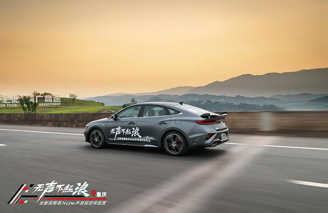 全新菲斯塔N Line