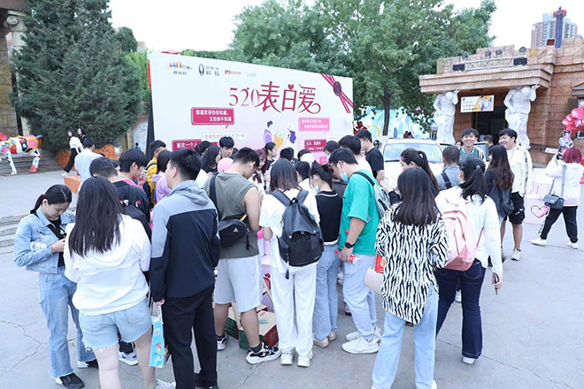 见证心动告白 2023款欧拉芭蕾猫浪漫登陆北京欢乐谷 见证心动告白 2023款欧拉芭蕾猫浪漫登陆北京欢乐谷