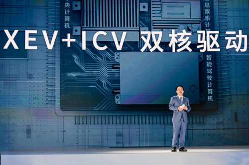 张跃赛 张跃赛