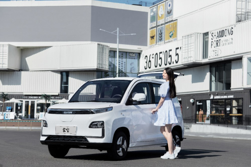 北汽制造新能源2023新版上市2.97万起